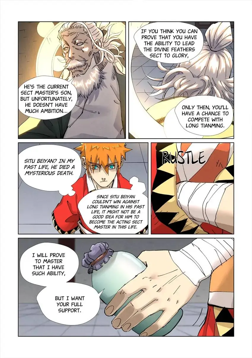 Tales of Demons and Gods Chapter 423.5 page 7