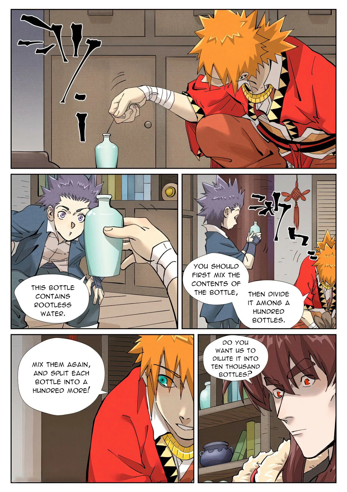 Tales of Demons and Gods Chapter 422.6 page 7