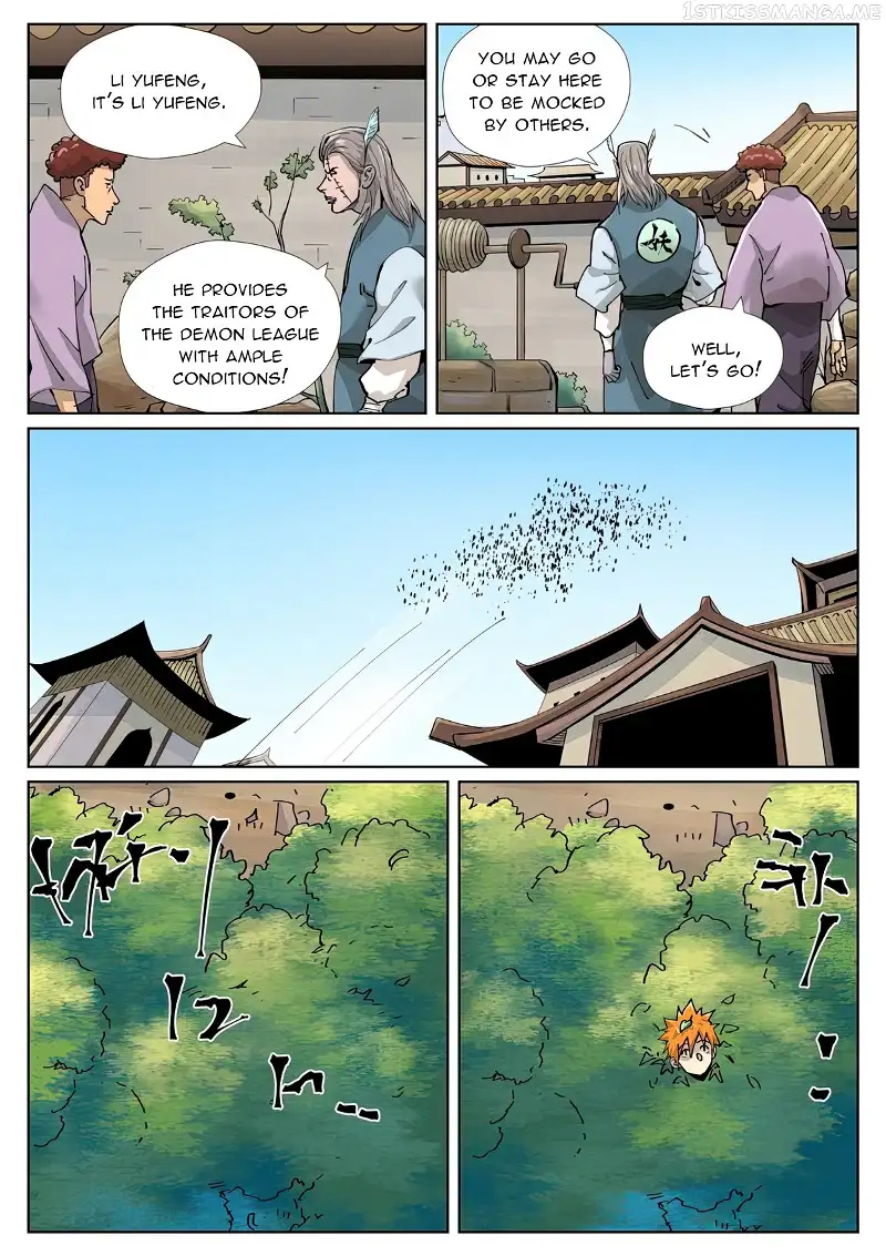 Tales of Demons and Gods Chapter 423.6 page 2