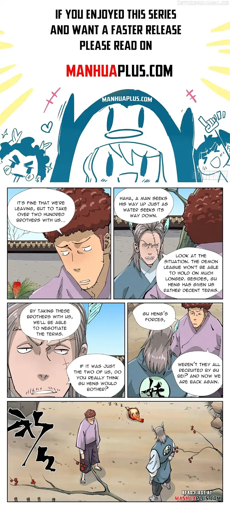 Tales of Demons and Gods Chapter 423.6 page 1