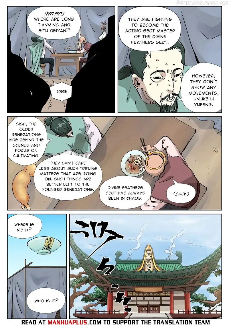 Tales of Demons and Gods Chapter 423.6 page 4