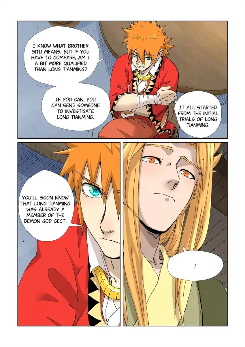 Tales of Demons and Gods Chapter 424.5 page 4
