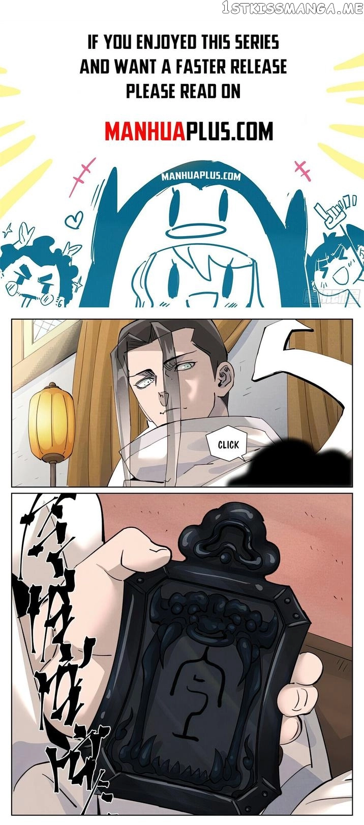Tales of Demons and Gods Chapter 424.6 page 1