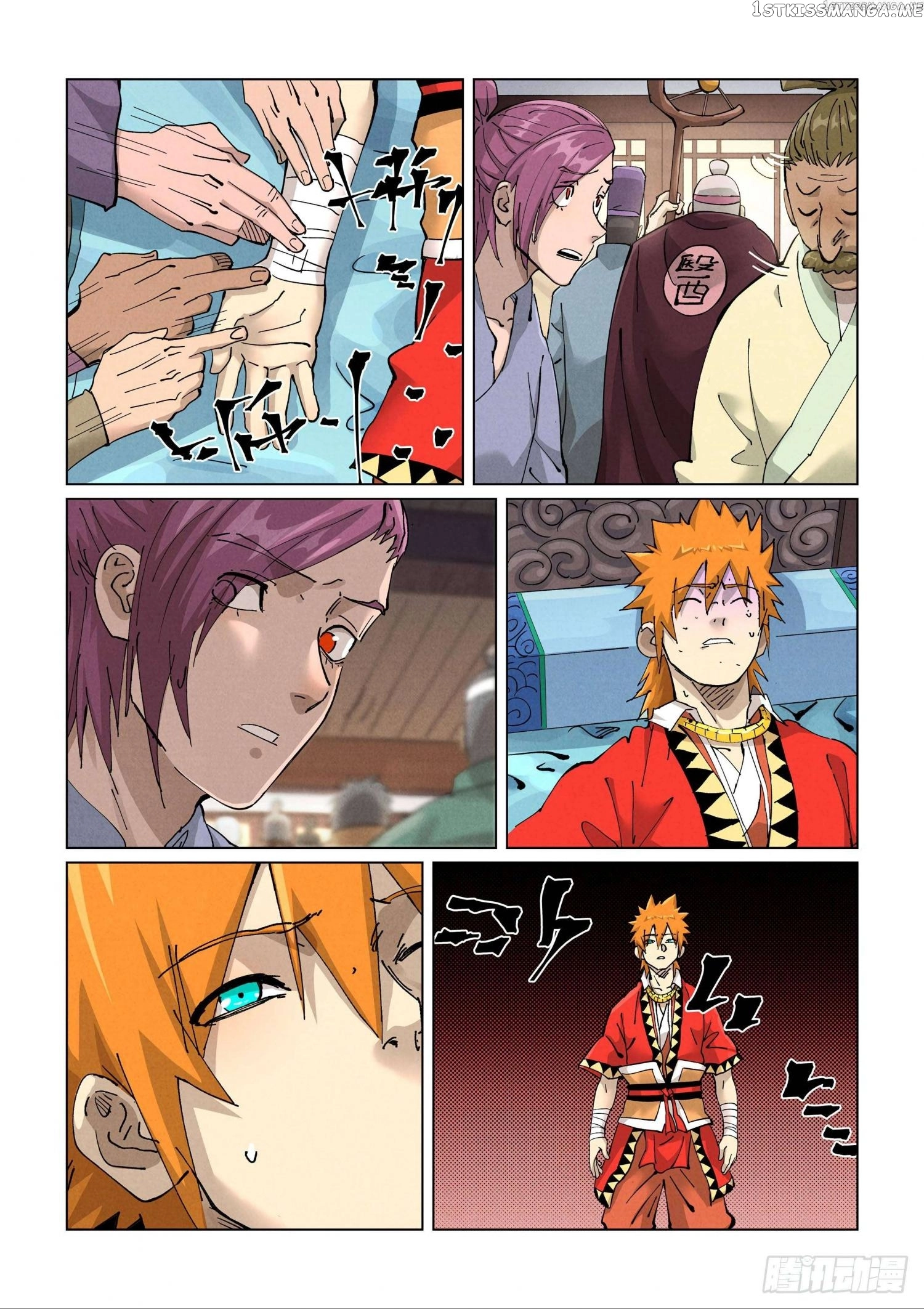 Tales of Demons and Gods Chapter 425.5 page 9