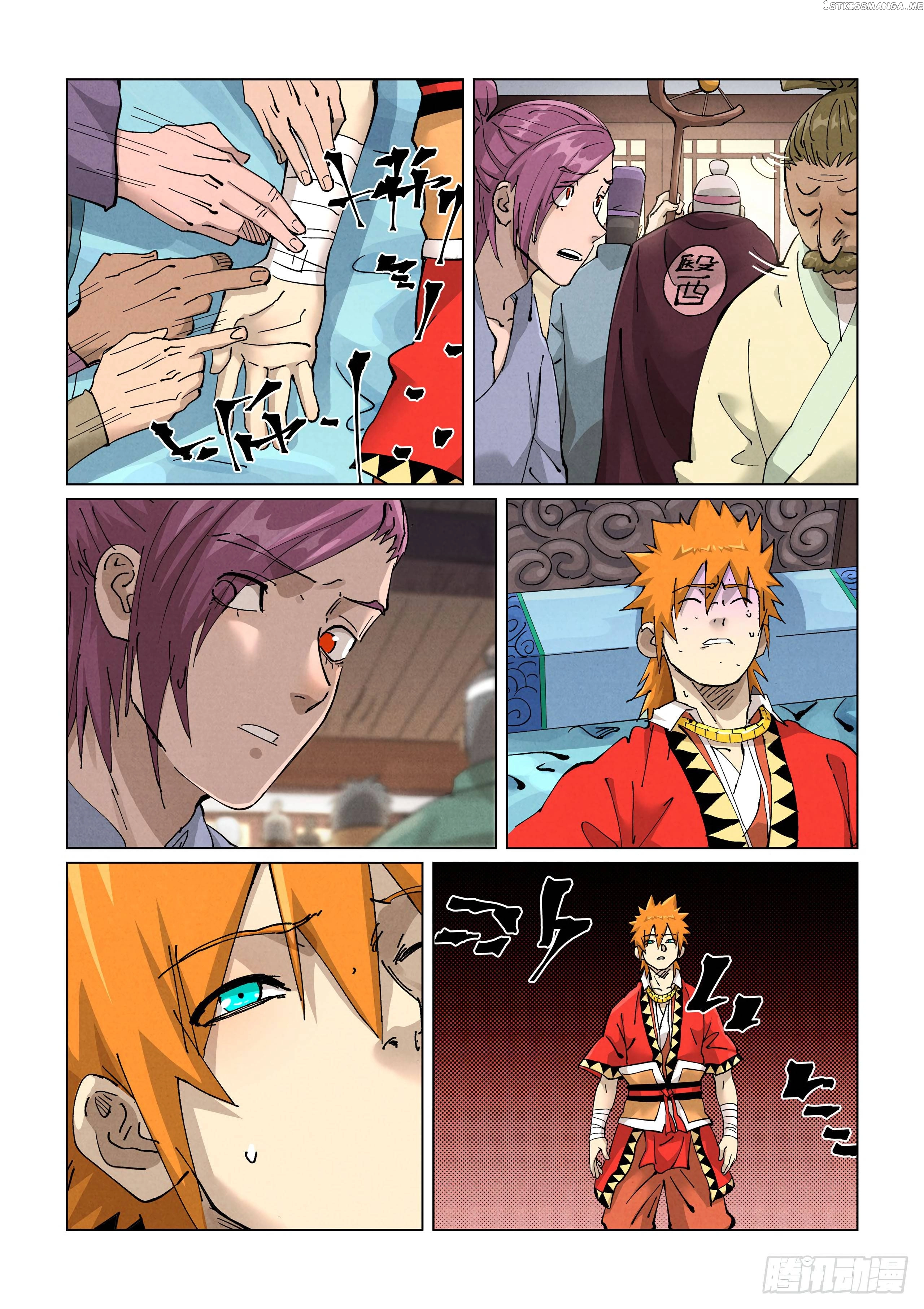 Tales of Demons and Gods Chapter 425.1 page 9