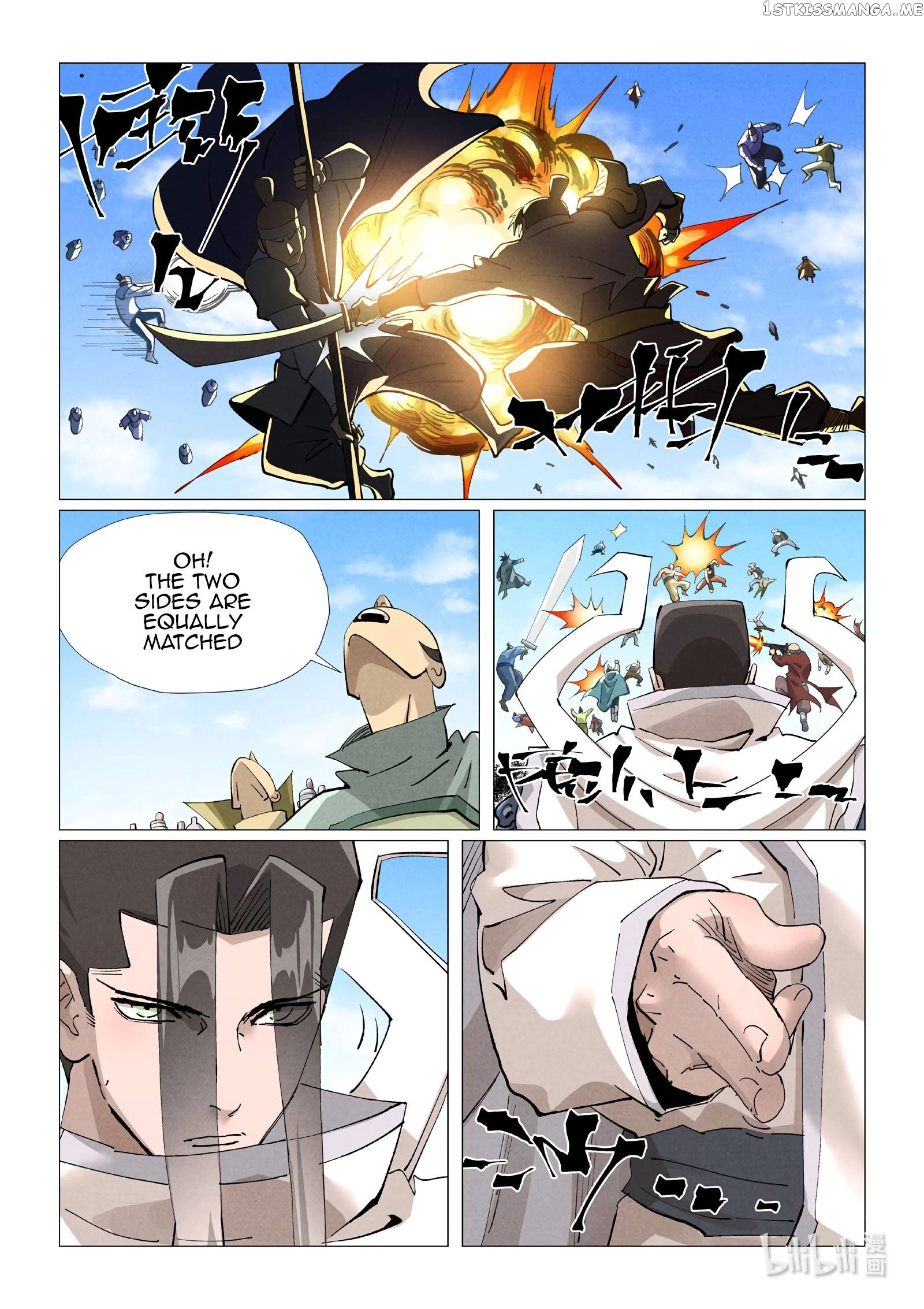 Tales of Demons and Gods Chapter 426.5 page 5
