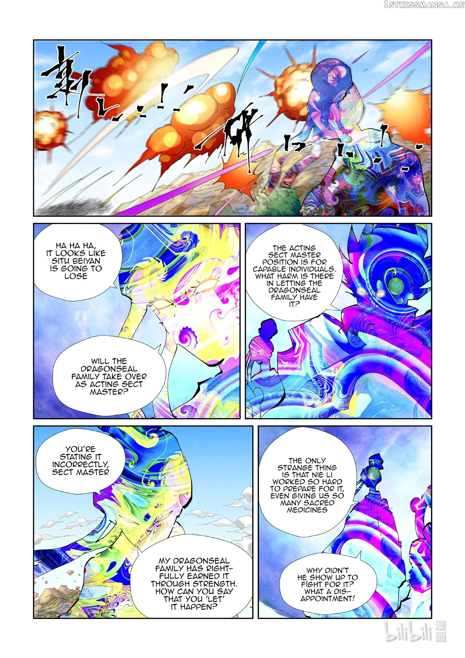 Tales of Demons and Gods Chapter 426.5 page 8