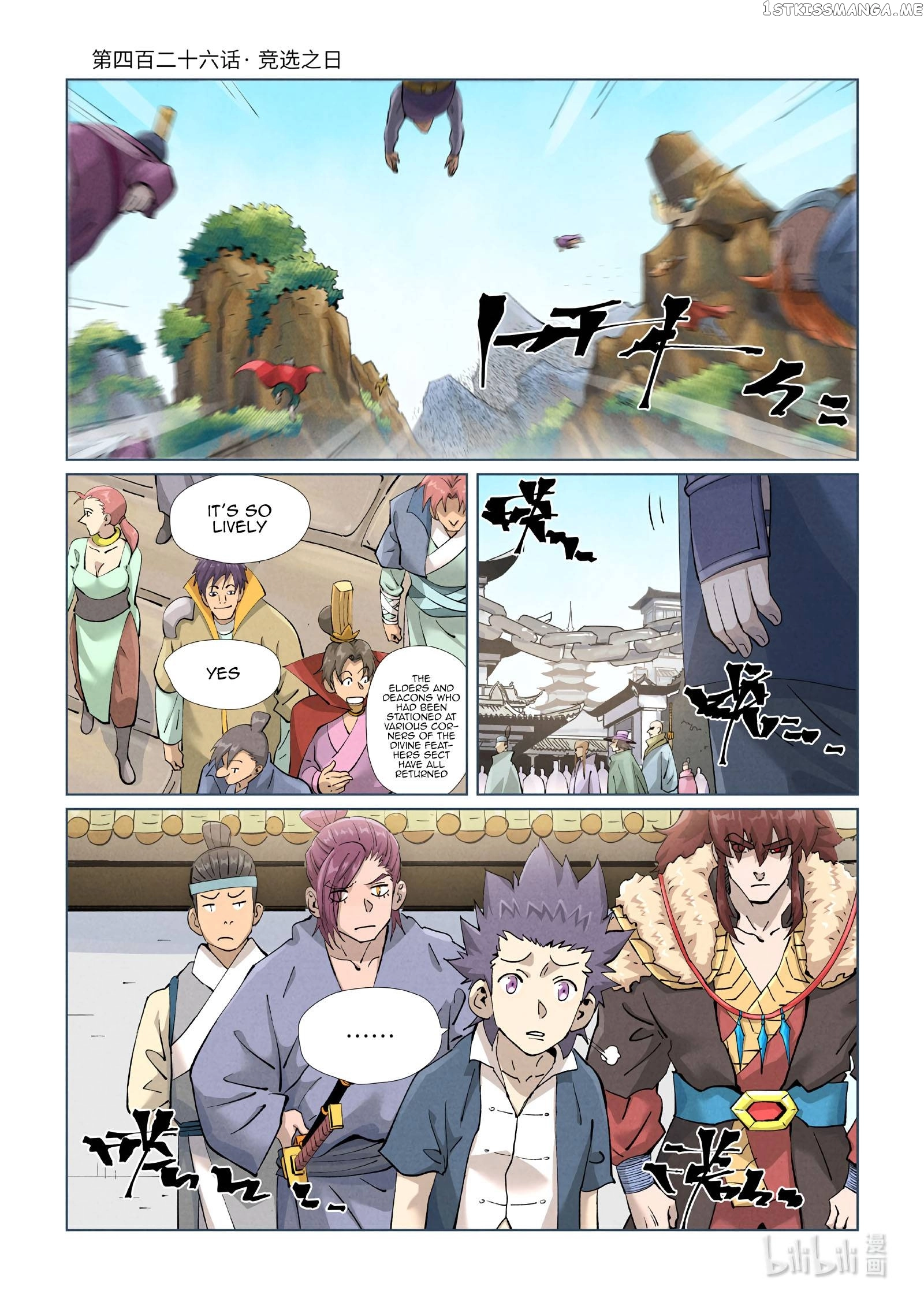 Tales of Demons and Gods Chapter 426.1 page 2