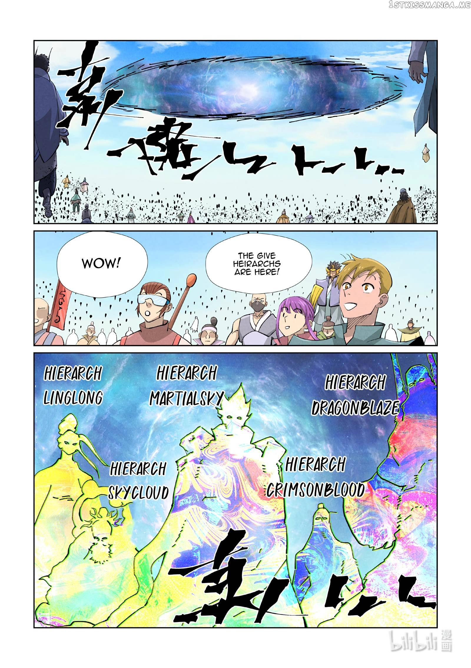 Tales of Demons and Gods Chapter 426.1 page 5