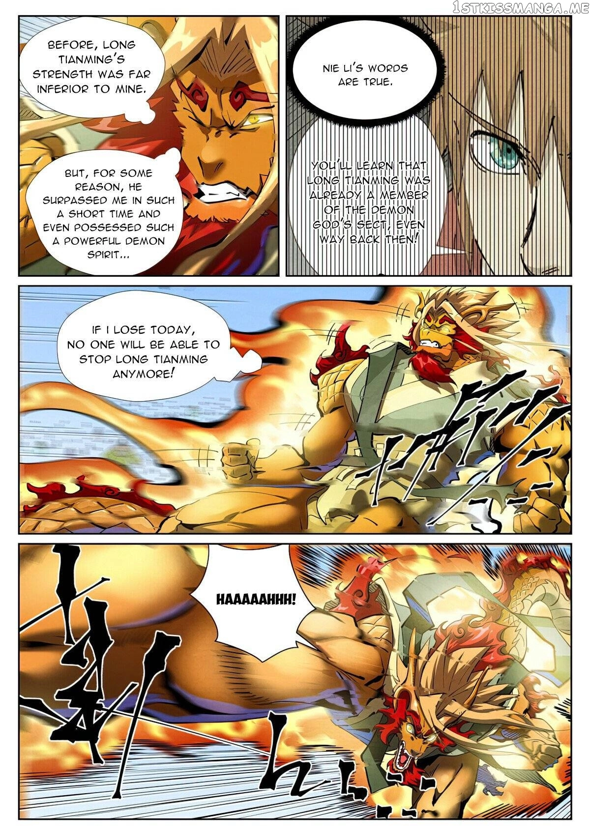Tales of Demons and Gods Chapter 427.1 page 5