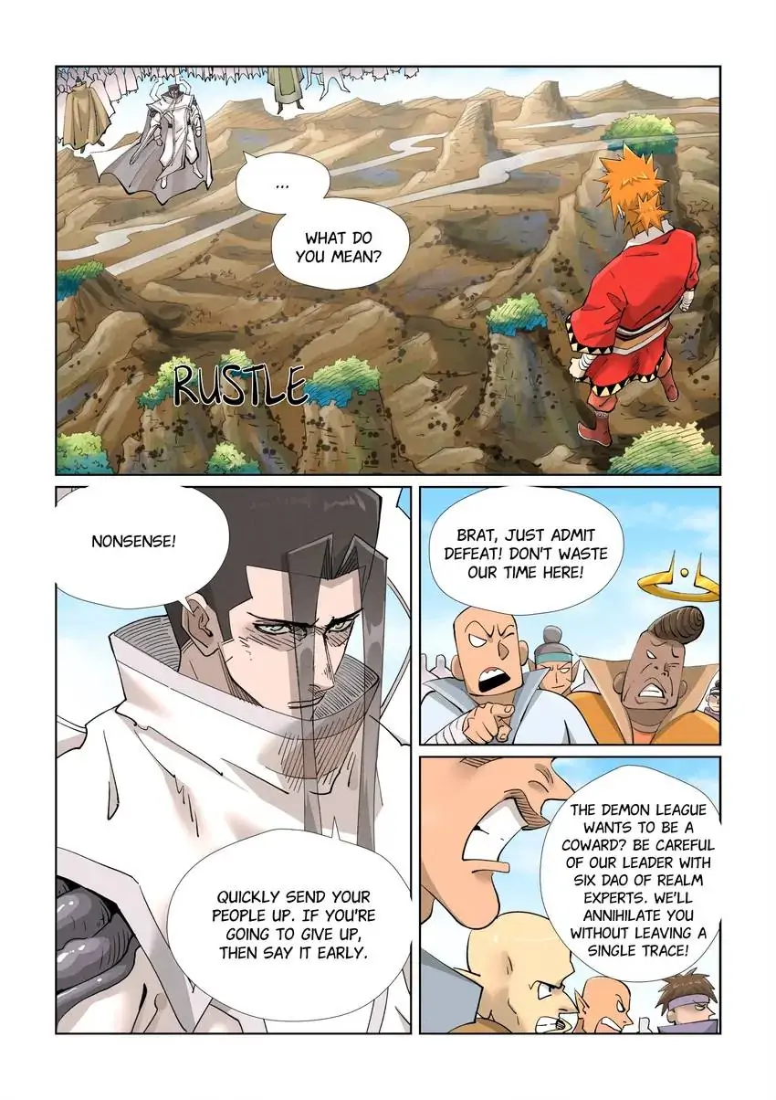 Tales of Demons and Gods Chapter 428 page 1