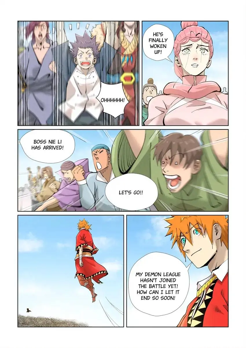 Tales of Demons and Gods Chapter 427.5 page 2
