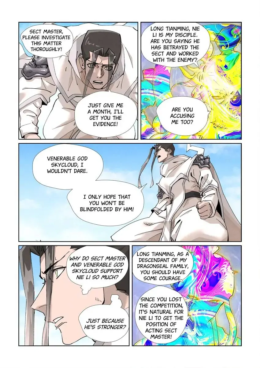 Tales of Demons and Gods Chapter 428.5 page 2