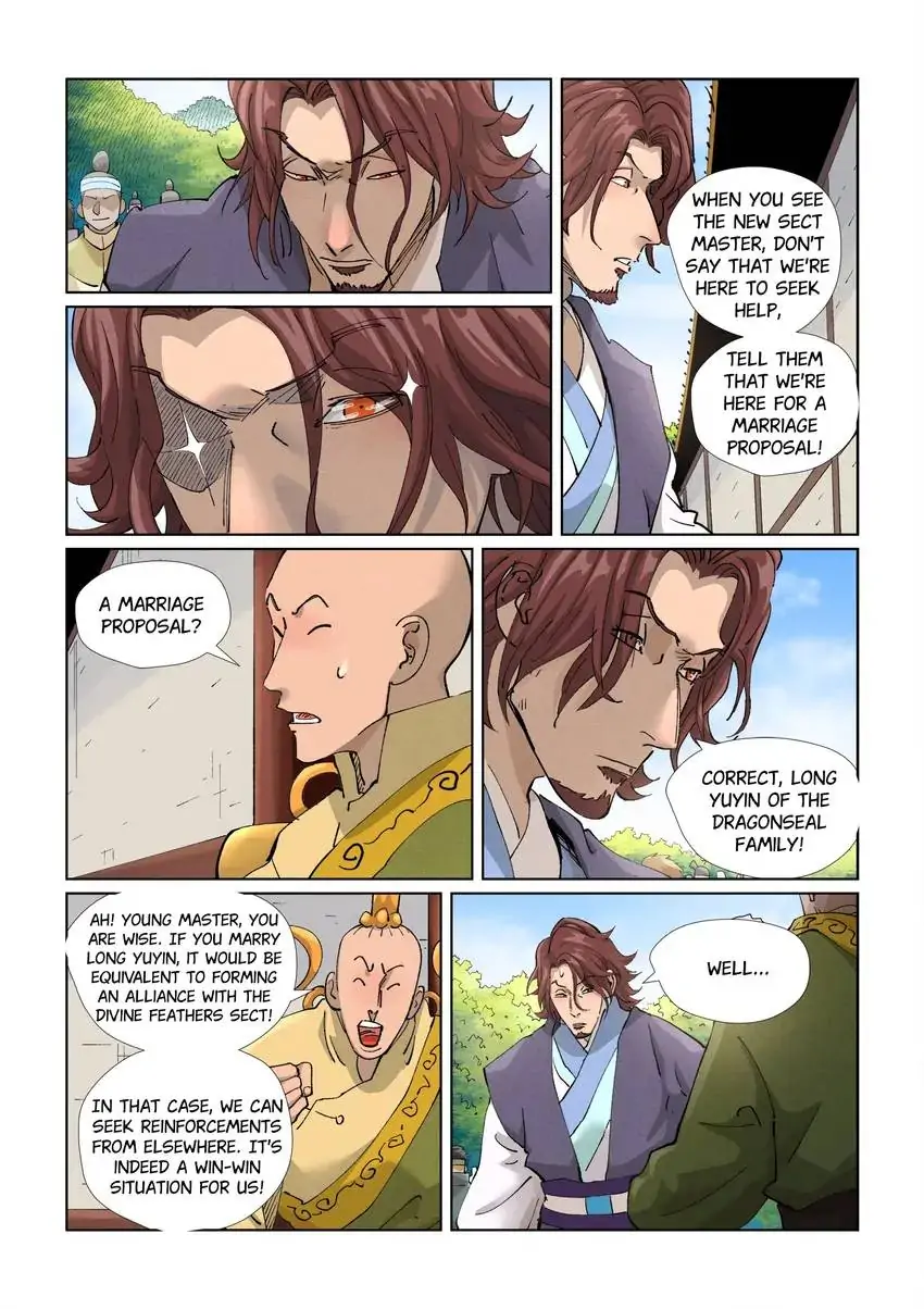Tales of Demons and Gods Chapter 429.5 page 8
