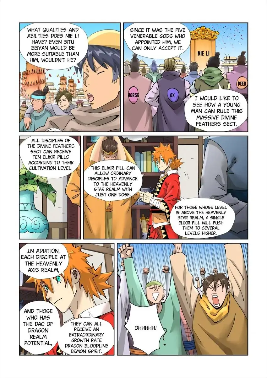 Tales of Demons and Gods Chapter 429 page 2