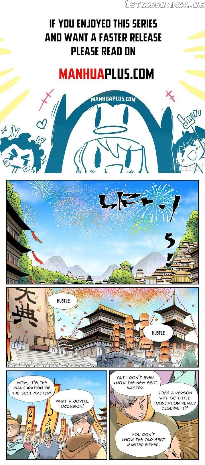 Tales of Demons and Gods Chapter 429.1 page 1