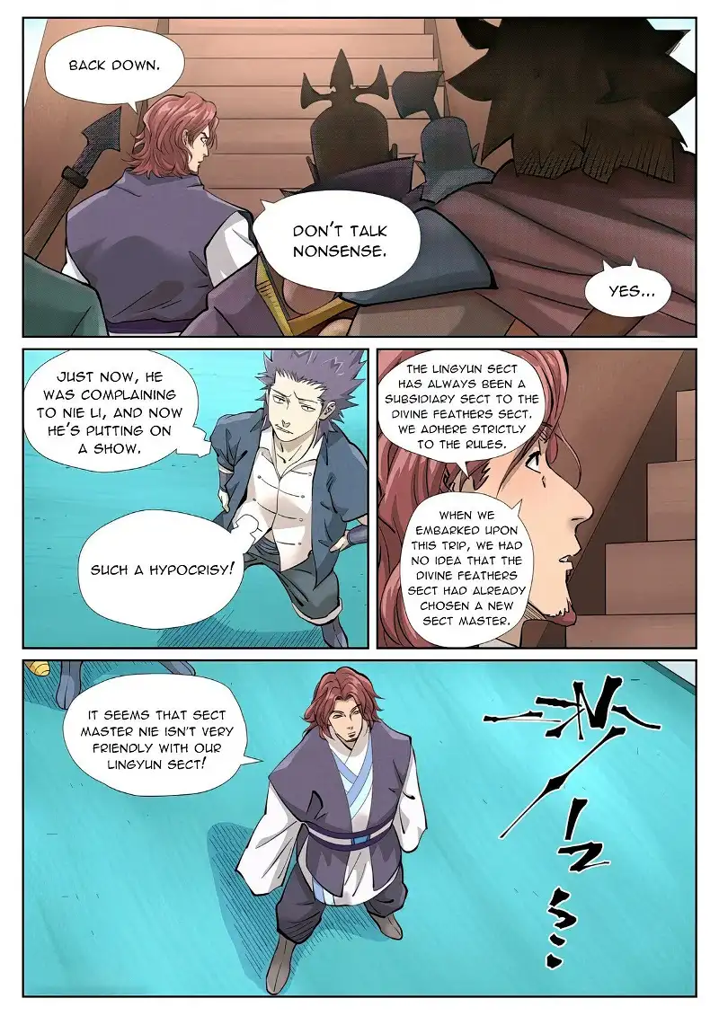 Tales of Demons and Gods Chapter 430.6 page 1
