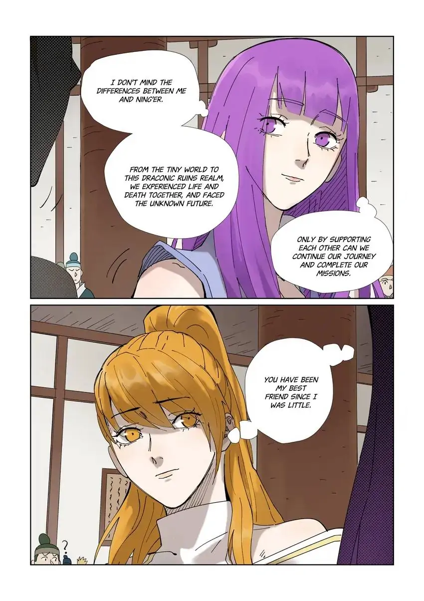 Tales of Demons and Gods Chapter 435 page 1