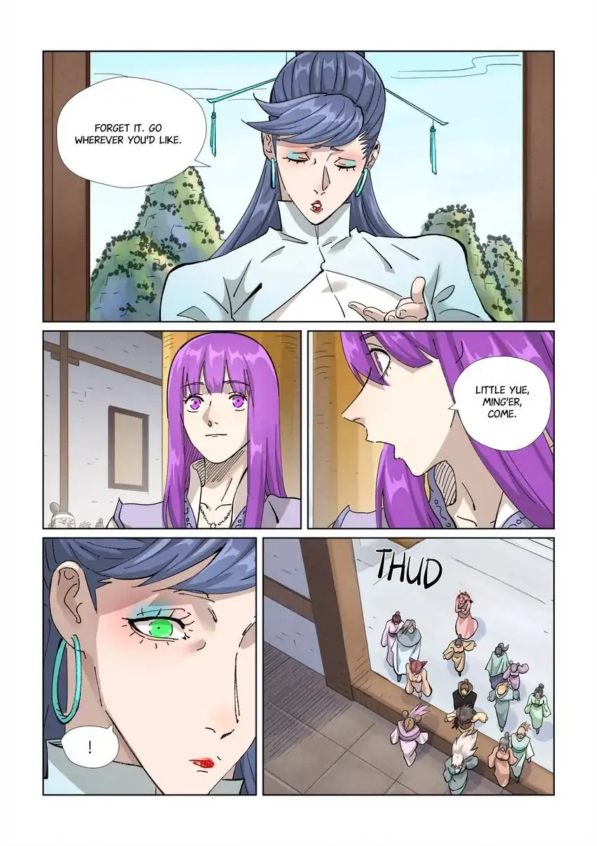 Tales of Demons and Gods Chapter 435.5 page 1