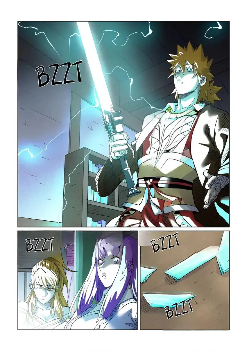 Tales of Demons and Gods Chapter 436.5 page 7