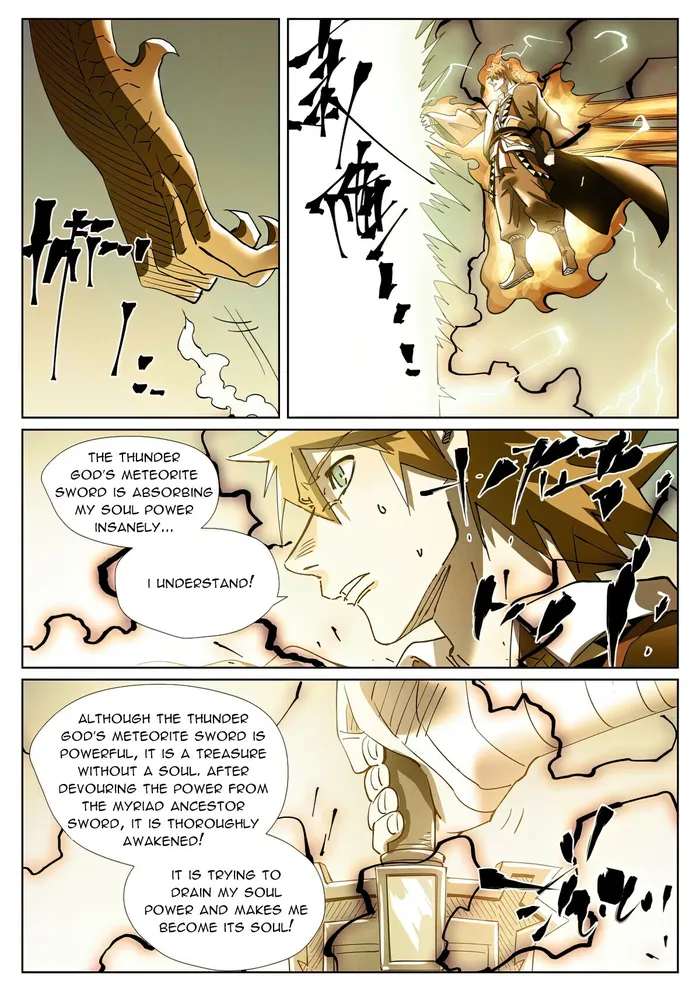 Tales of Demons and Gods Chapter 437.6 page 2