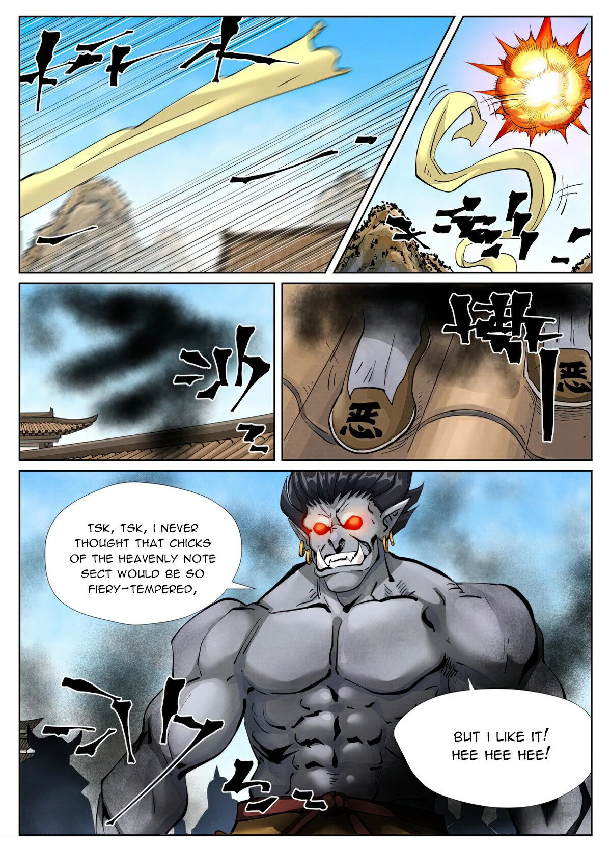 Tales of Demons and Gods Chapter 438.1 page 2
