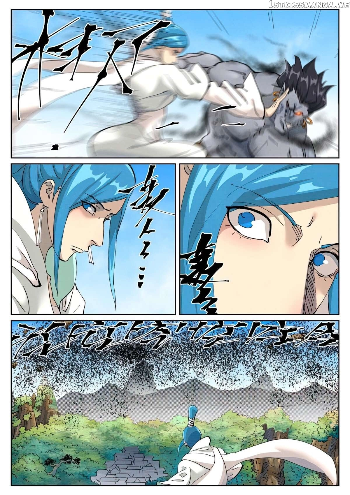 Tales of Demons and Gods Chapter 438.6 page 5