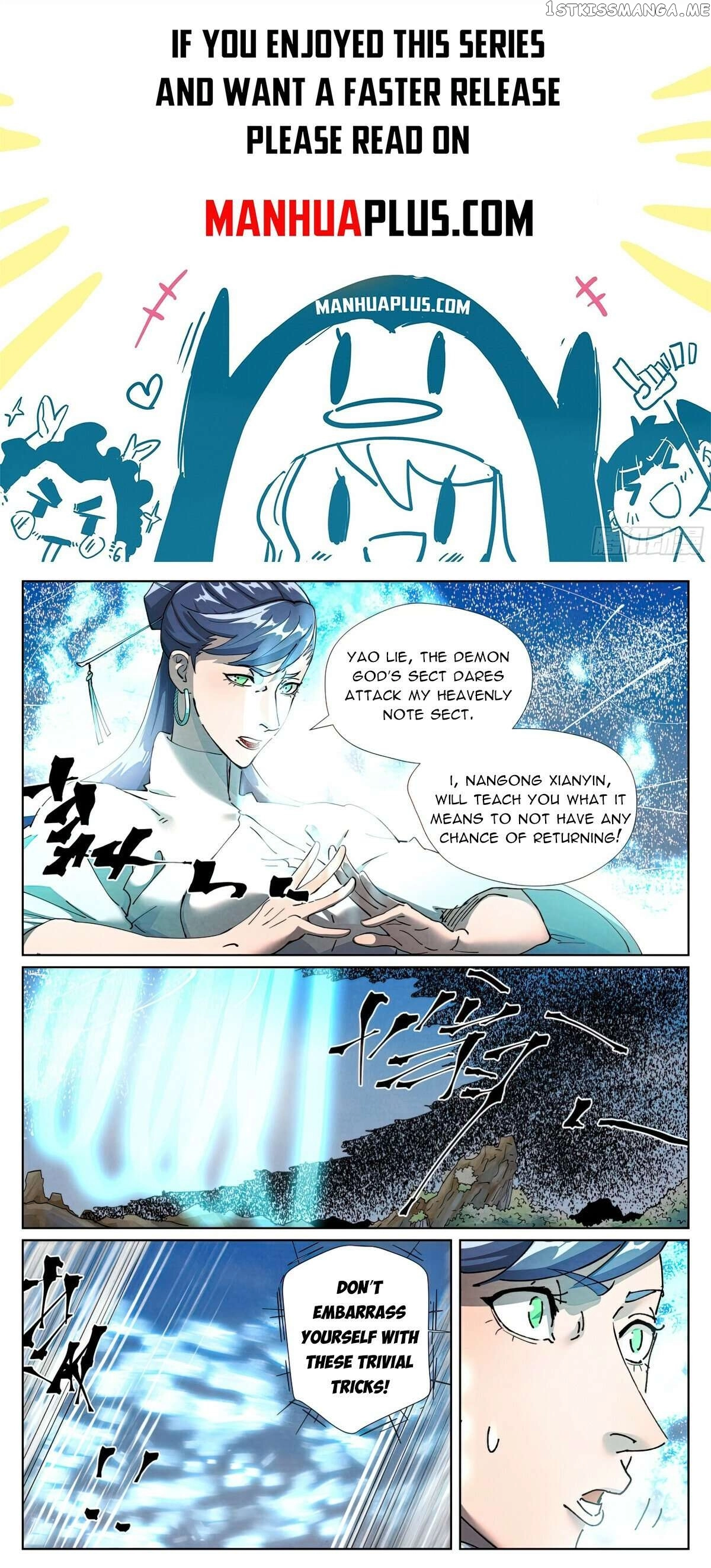 Tales of Demons and Gods Chapter 439.1 page 1