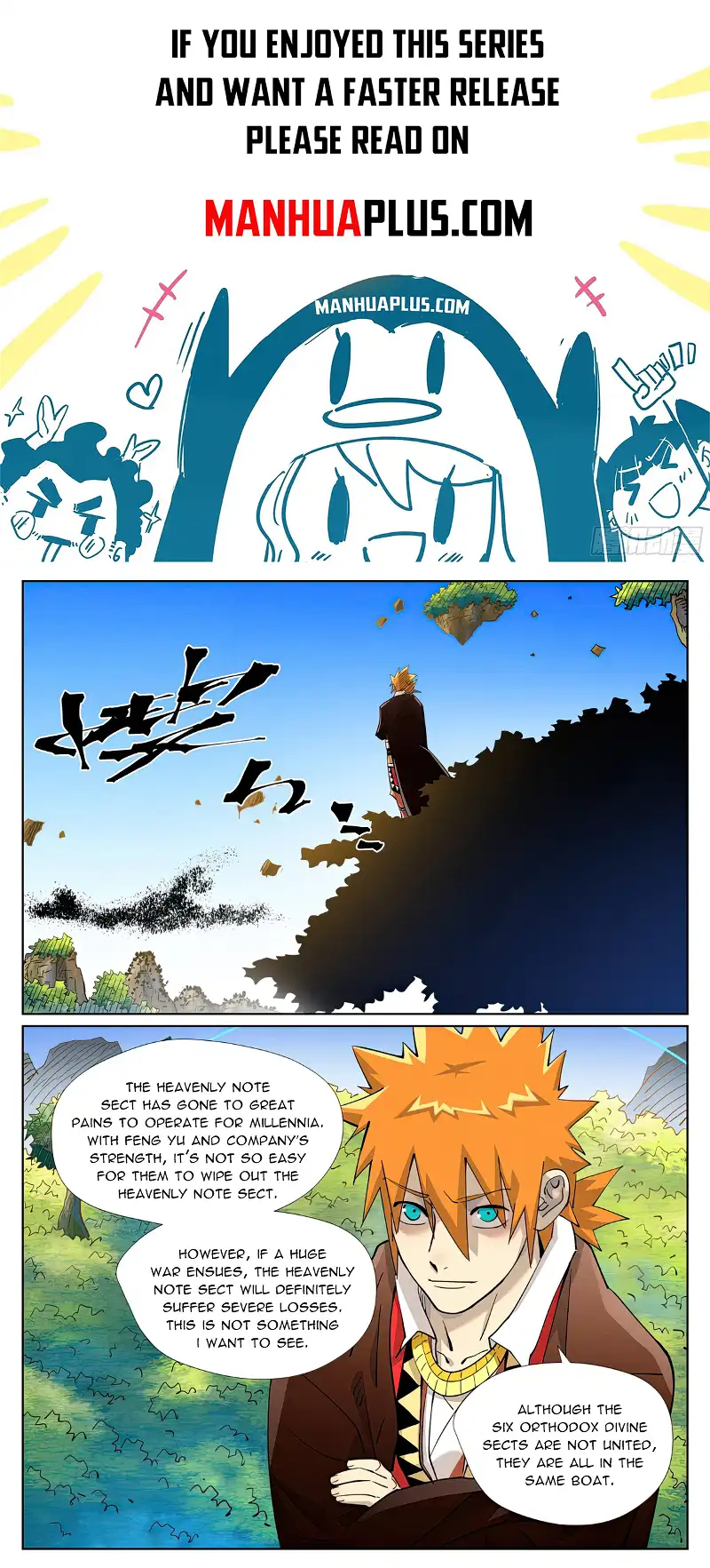 Tales of Demons and Gods Chapter 442.1 page 1
