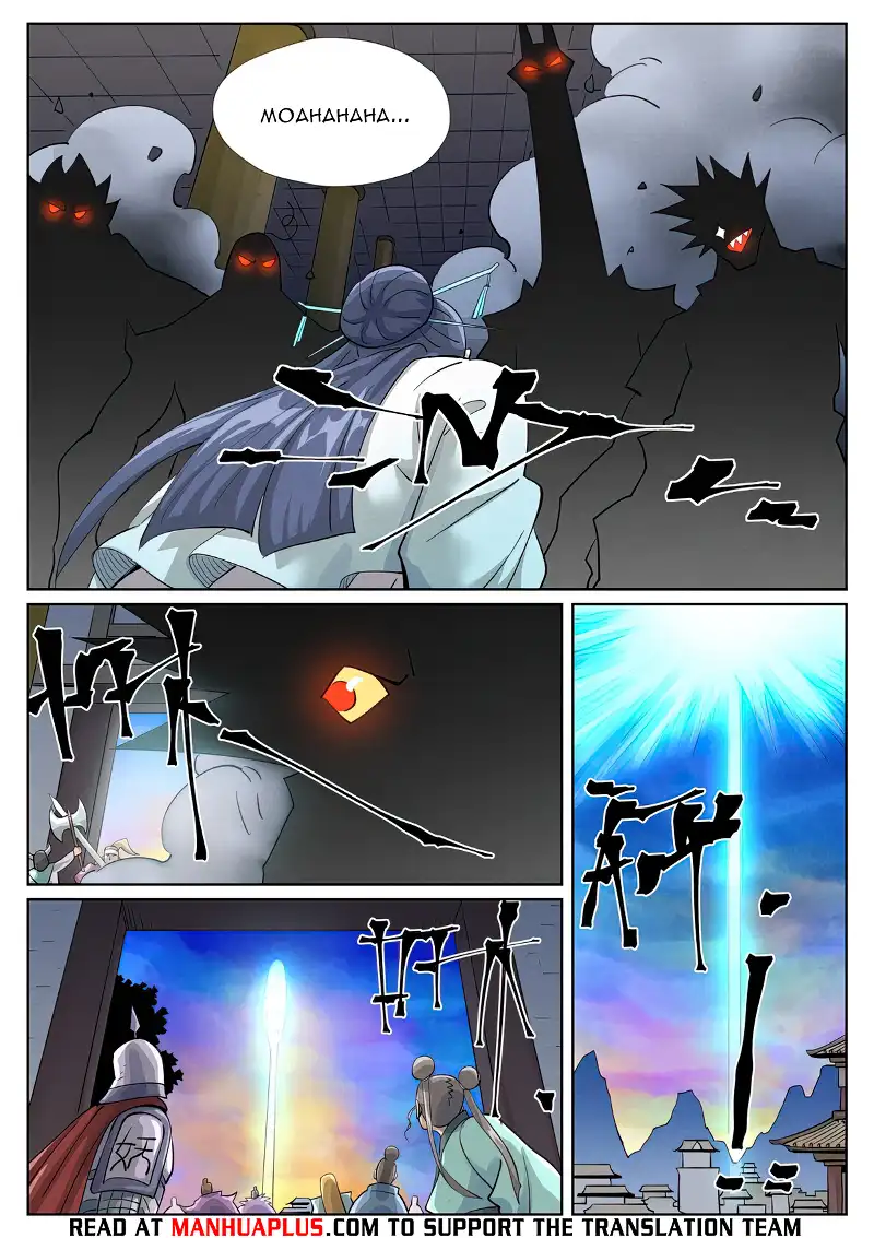 Tales of Demons and Gods Chapter 442.1 page 7
