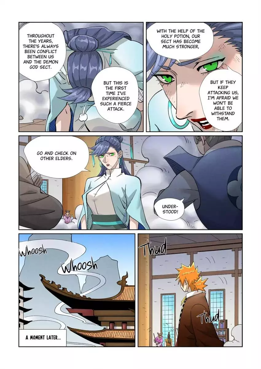 Tales of Demons and Gods Chapter 442.5 page 1