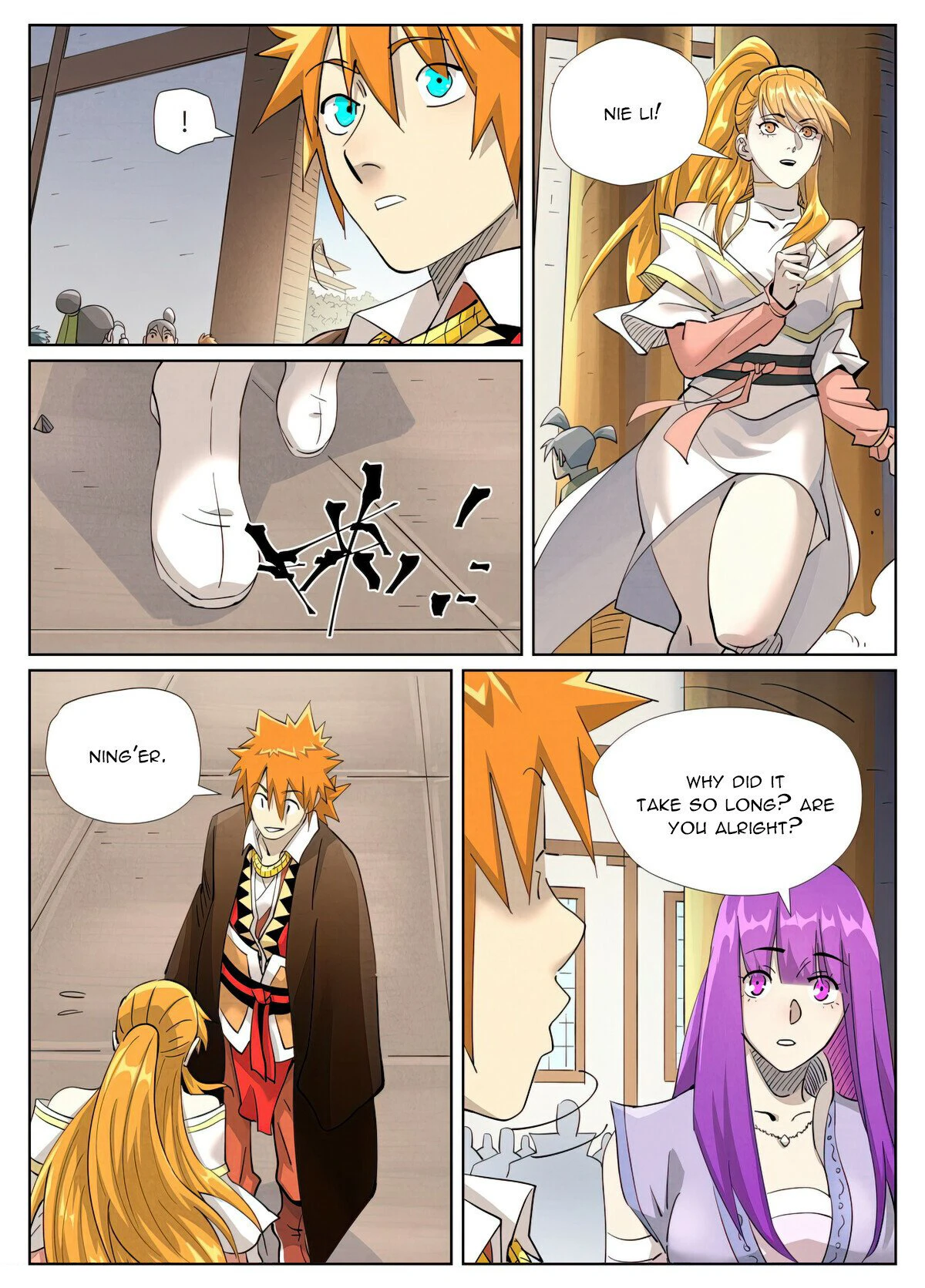 Tales of Demons and Gods Chapter 442.6 page 2