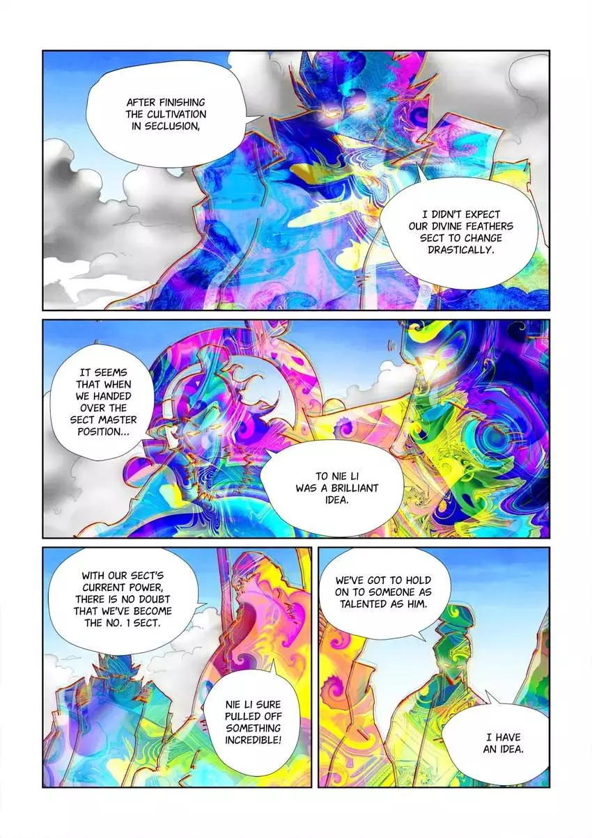 Tales of Demons and Gods Chapter 443 page 1