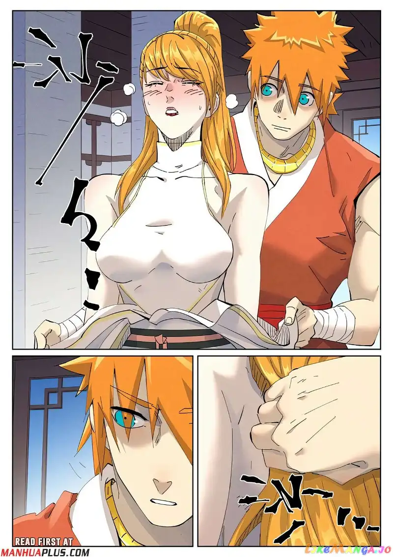 Tales of Demons and Gods Chapter 444.6 page 2