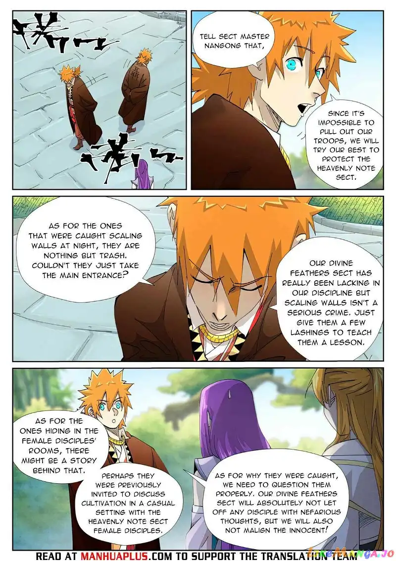 Tales of Demons and Gods Chapter 445.1 page 7