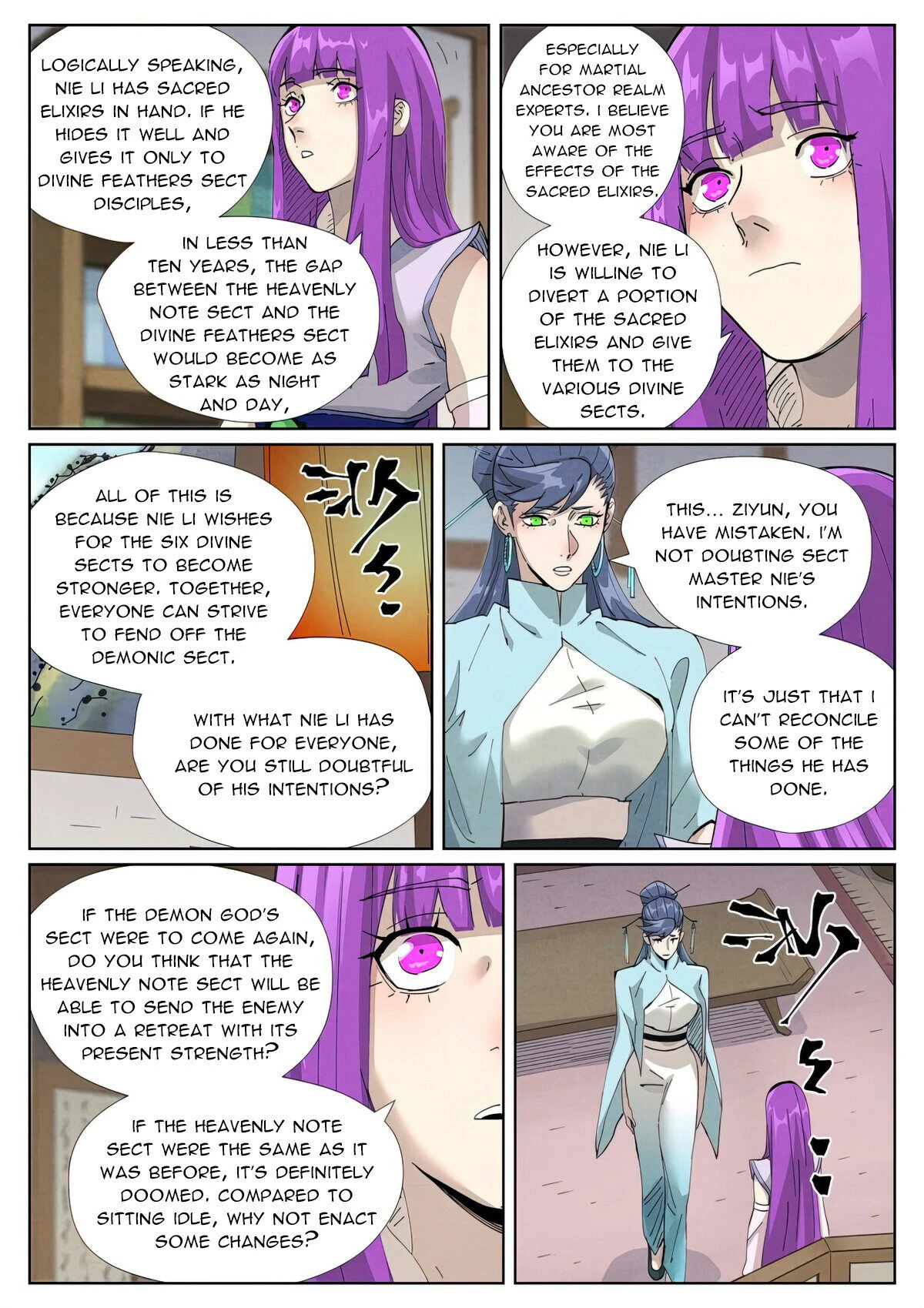 Tales of Demons and Gods Chapter 445.6 page 9
