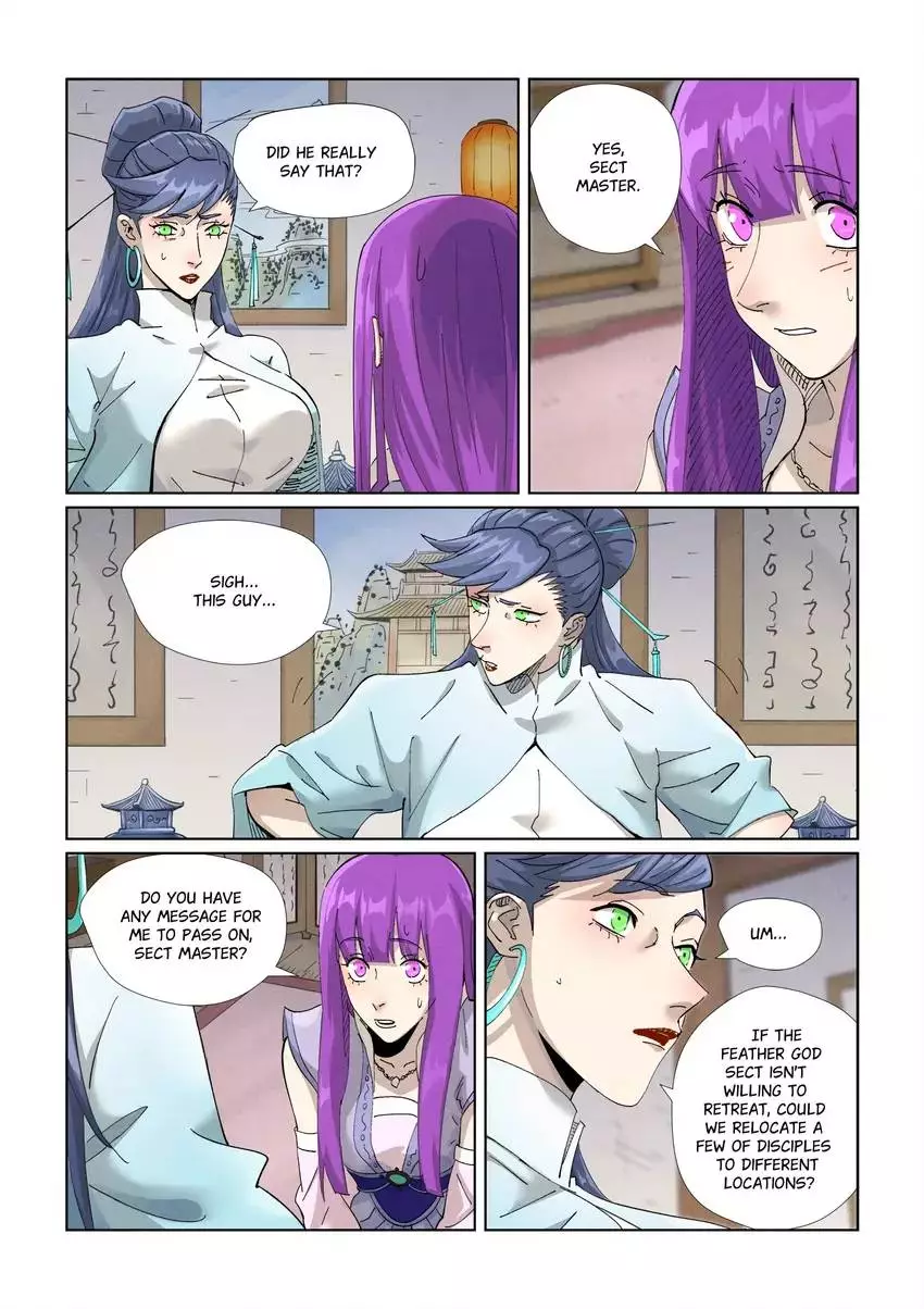 Tales of Demons and Gods Chapter 445.5 page 1