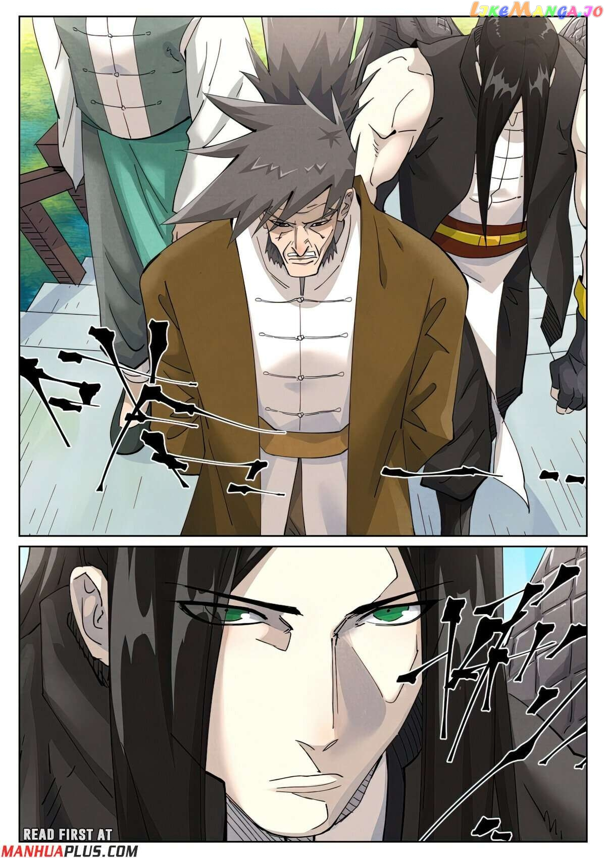 Tales of Demons and Gods Chapter 446.6 page 6