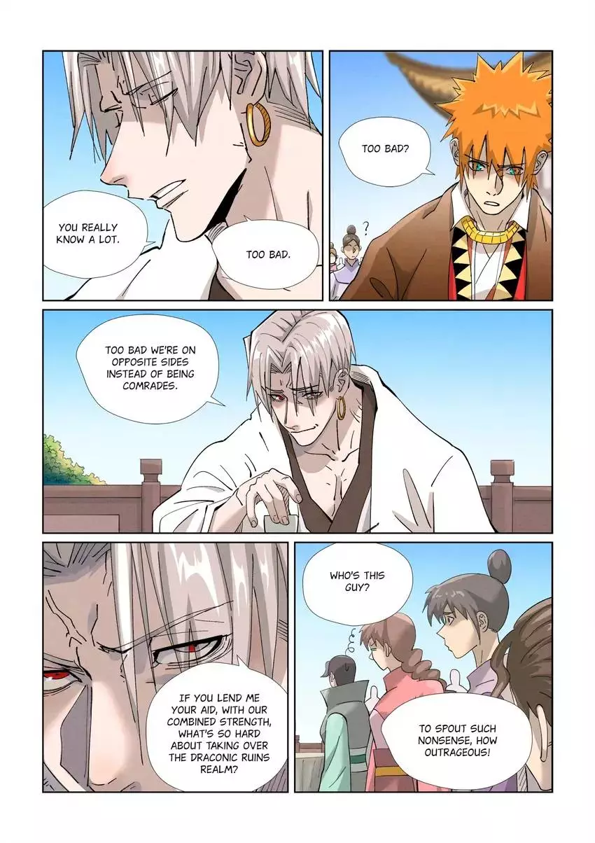 Tales of Demons and Gods Chapter 447.5 page 1