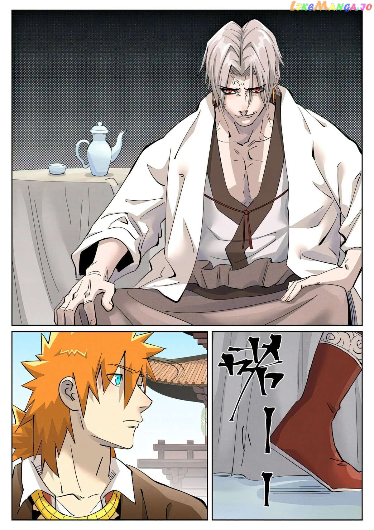 Tales of Demons and Gods Chapter 447.1 page 6