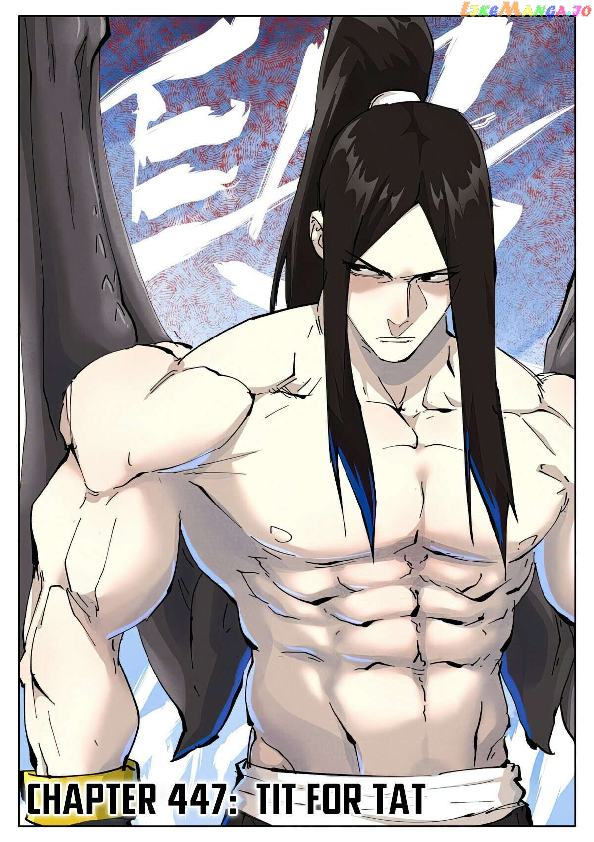 Tales of Demons and Gods Chapter 447.1 page 1