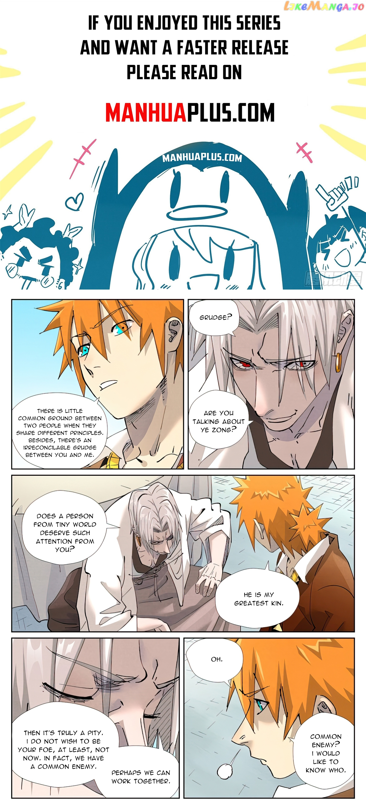 Tales of Demons and Gods Chapter 447.6 page 1