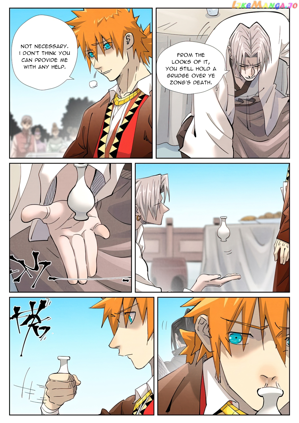 Tales of Demons and Gods Chapter 447.6 page 5