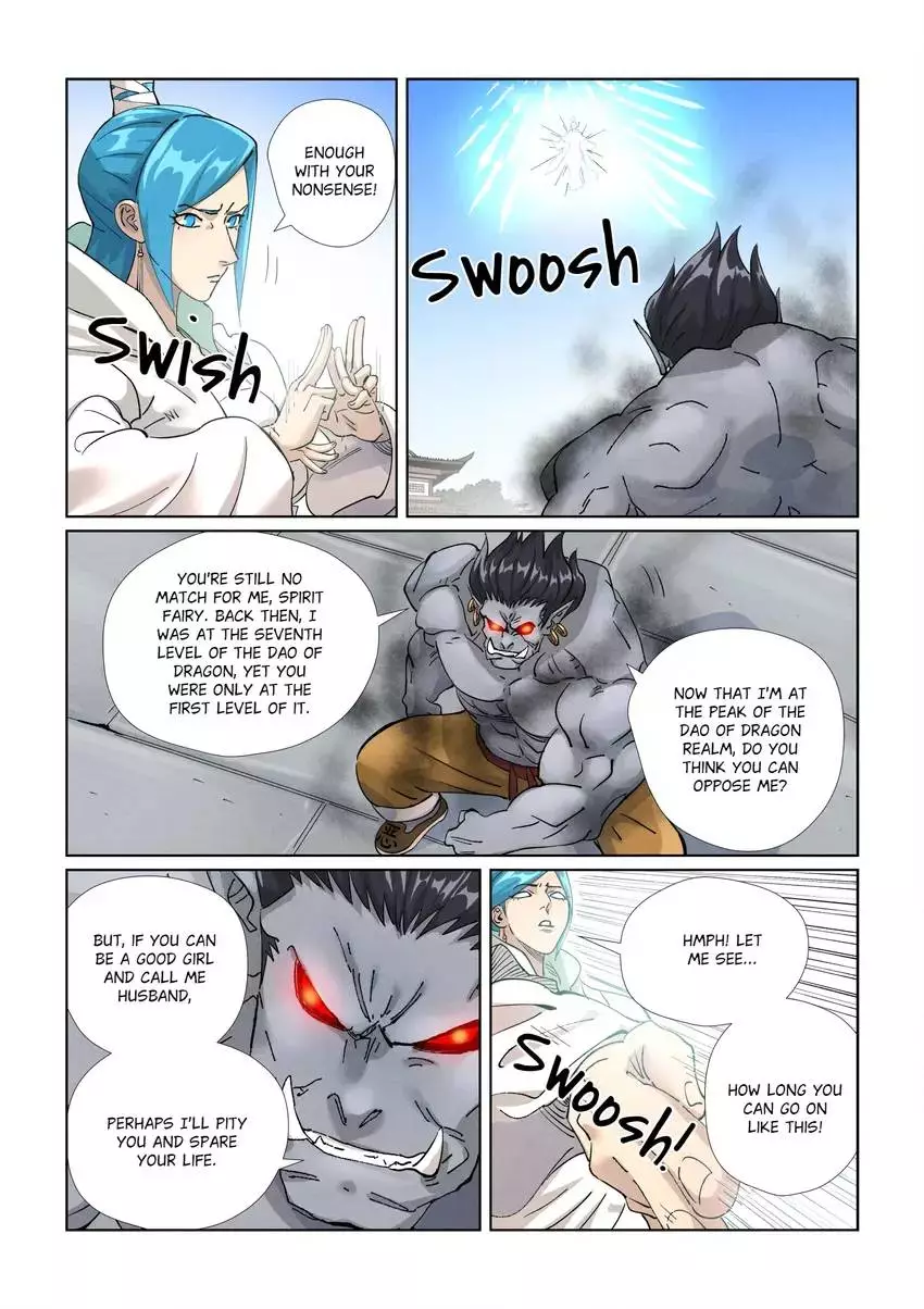 Tales of Demons and Gods Chapter 438.5 page 1