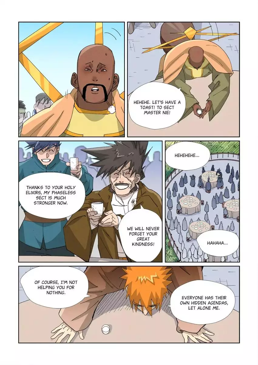 Tales of Demons and Gods Chapter 448.5 page 8