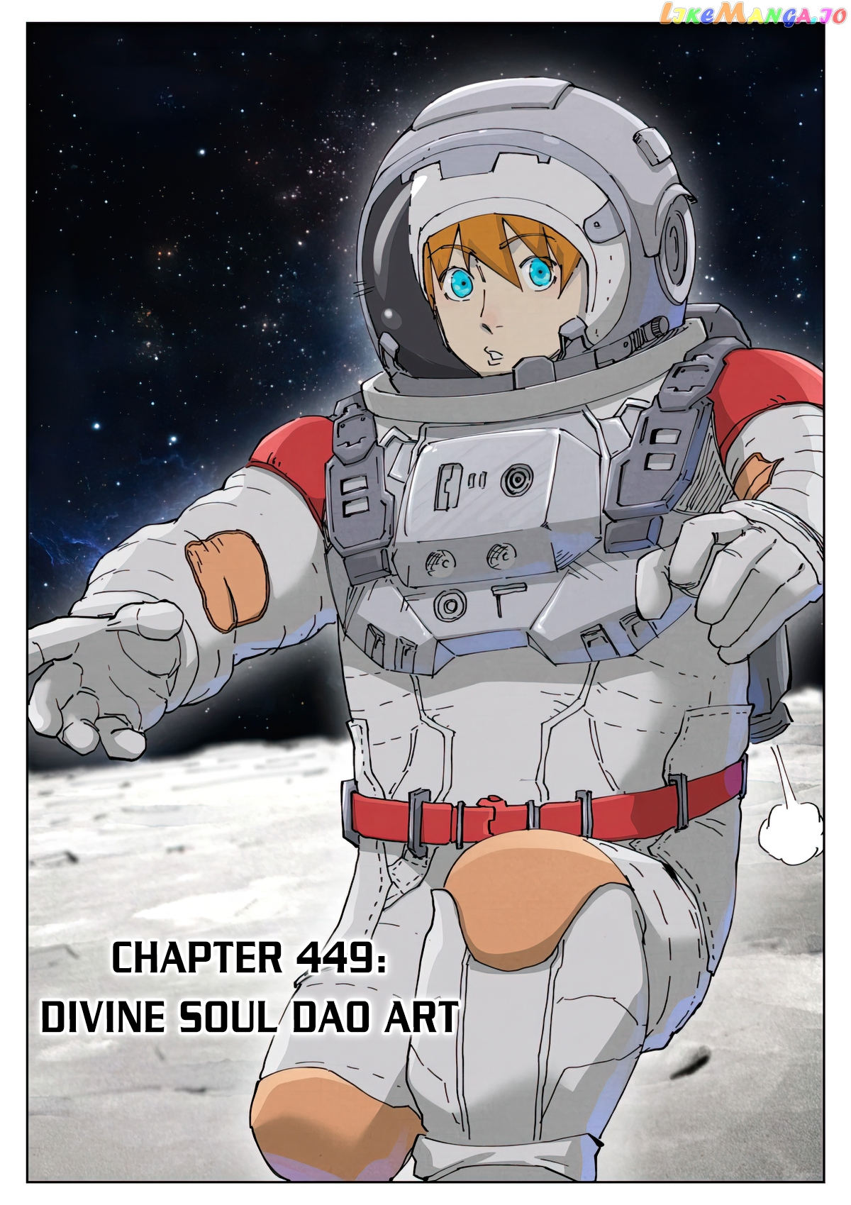Tales of Demons and Gods Chapter 449.1 page 1