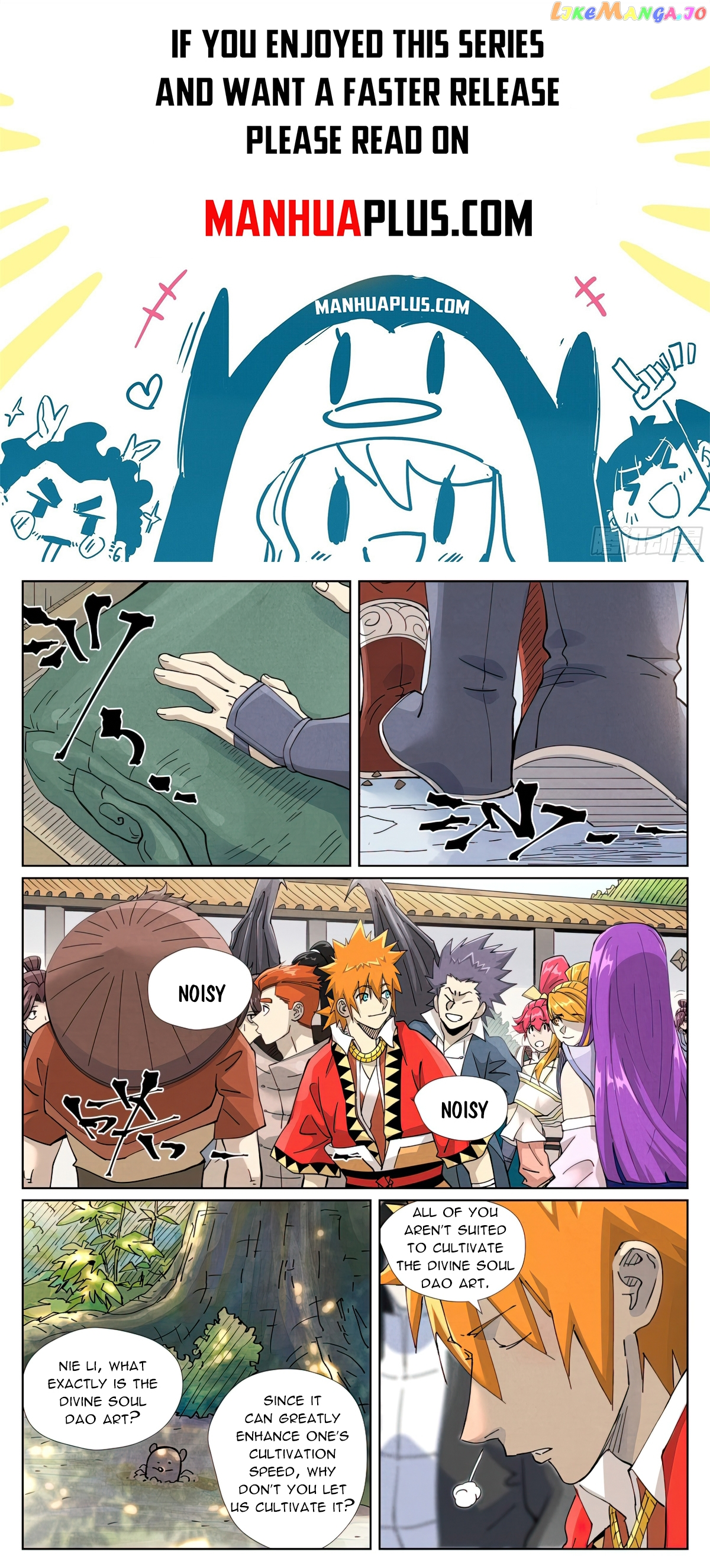 Tales of Demons and Gods Chapter 449.6 page 1
