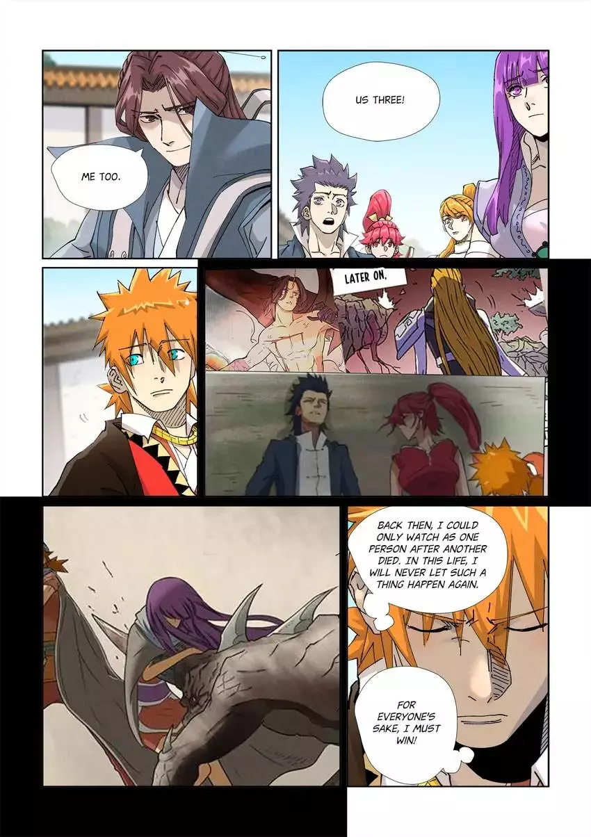 Tales of Demons and Gods Chapter 449.5 page 6