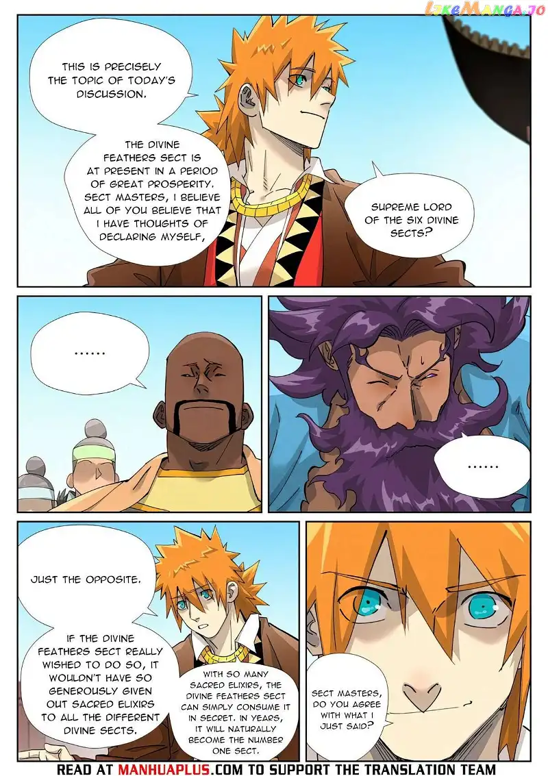 Tales of Demons and Gods Chapter 448.6 page 7