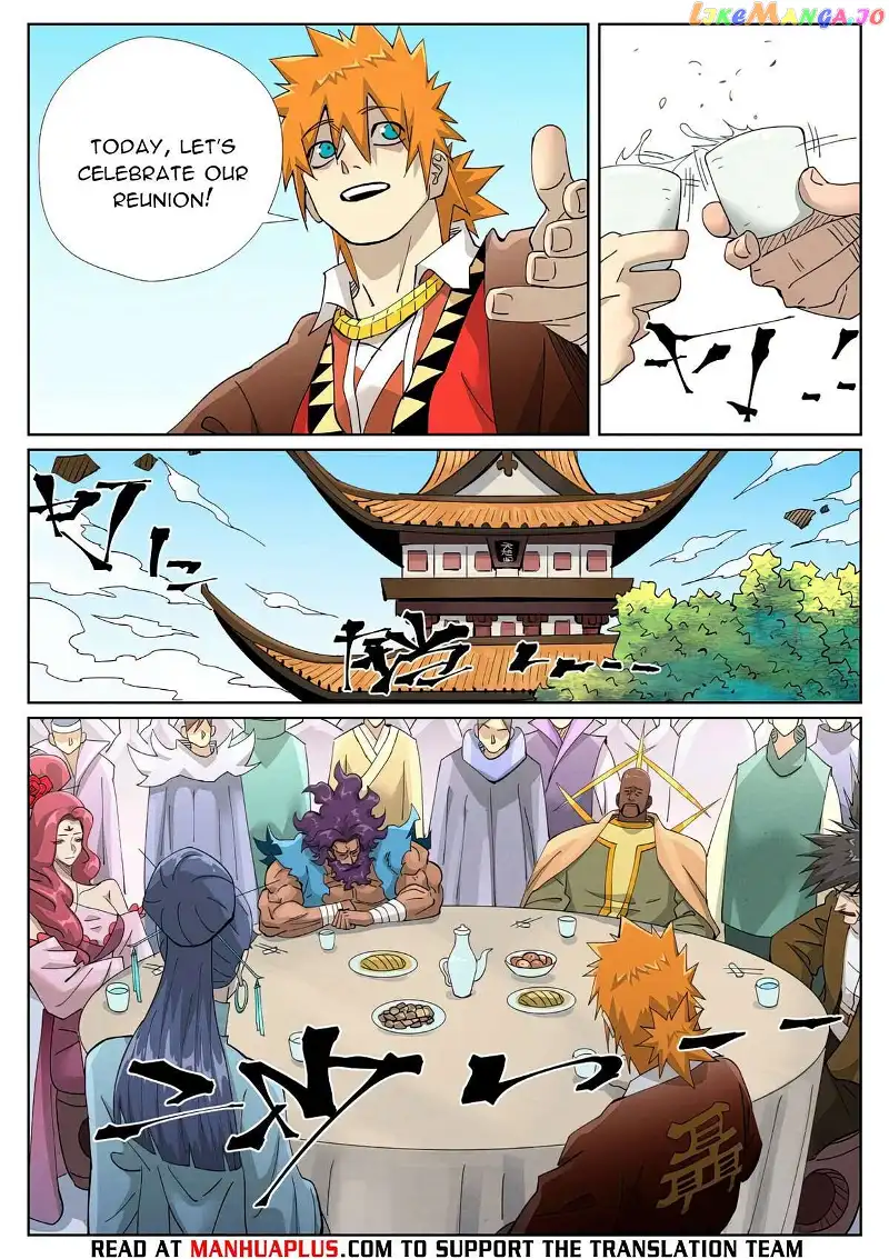 Tales of Demons and Gods Chapter 448.6 page 3